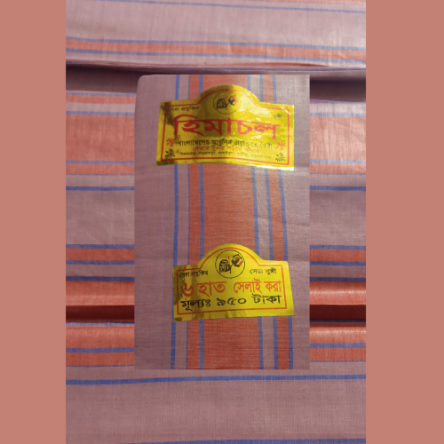 Men's Burnt purple orange striped lungi