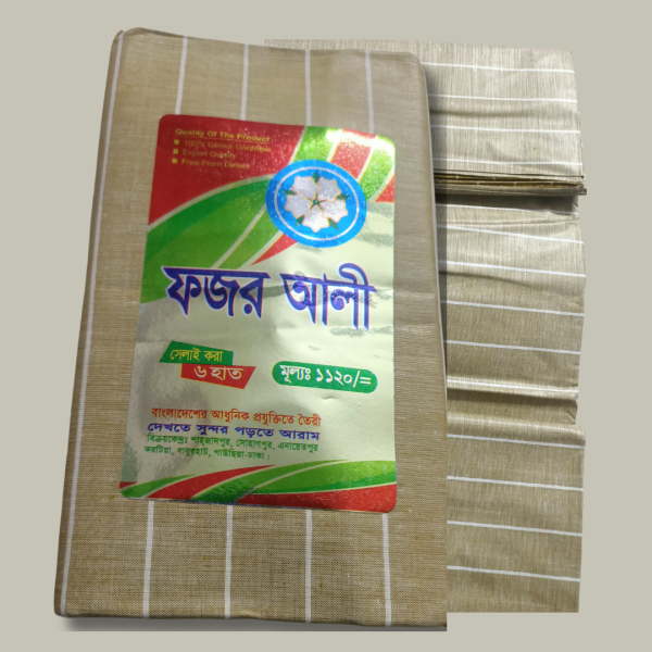 Beaver white striped lungi-লুঙ্গি